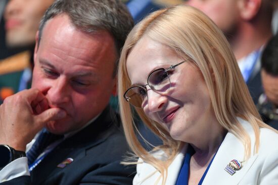Russia Putin United Russia Party Congress