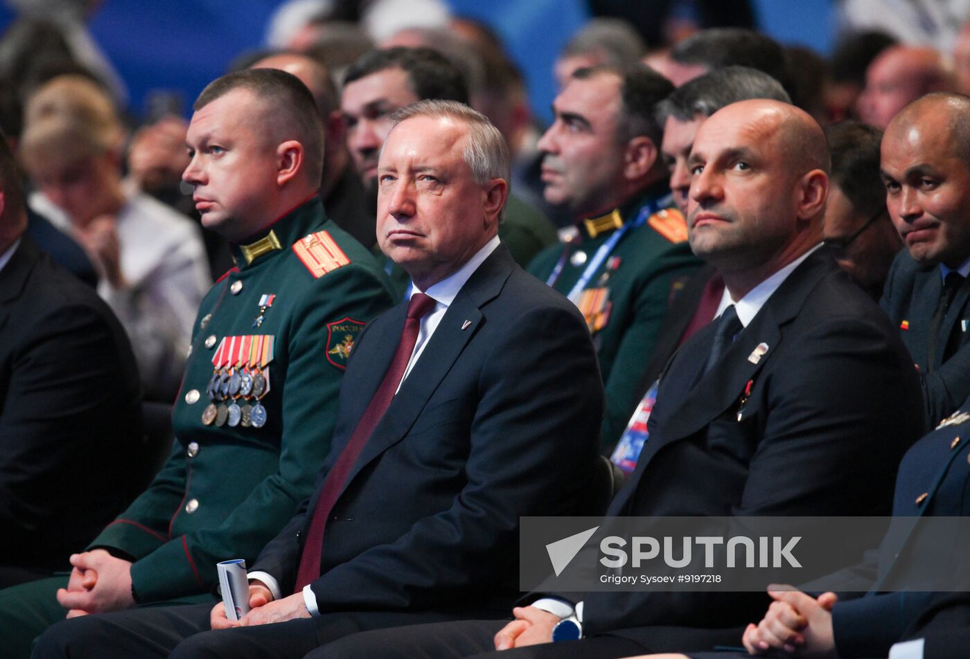 Russia Putin United Russia Party Congress