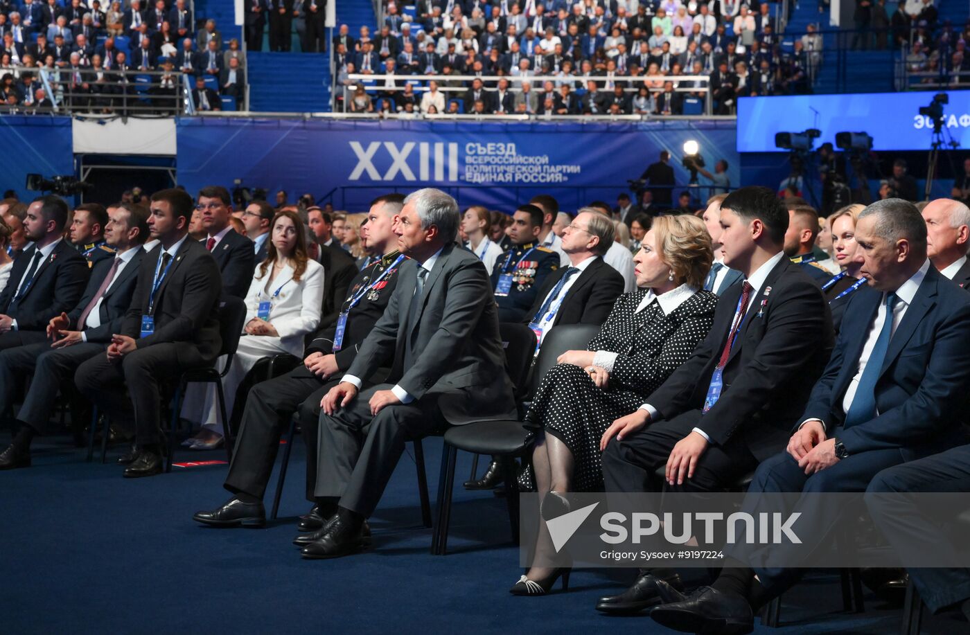 Russia Putin United Russia Party Congress
