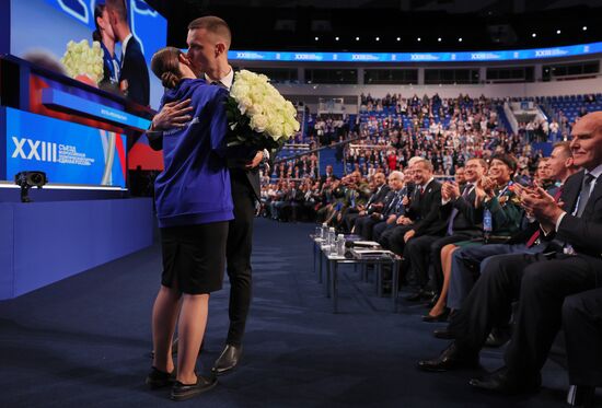 Russia Putin United Russia Party Congress