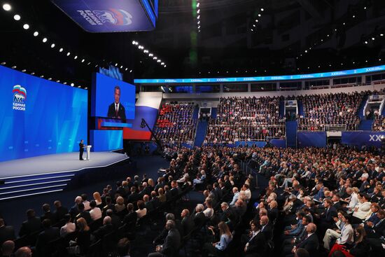 Russia Putin United Russia Party Congress