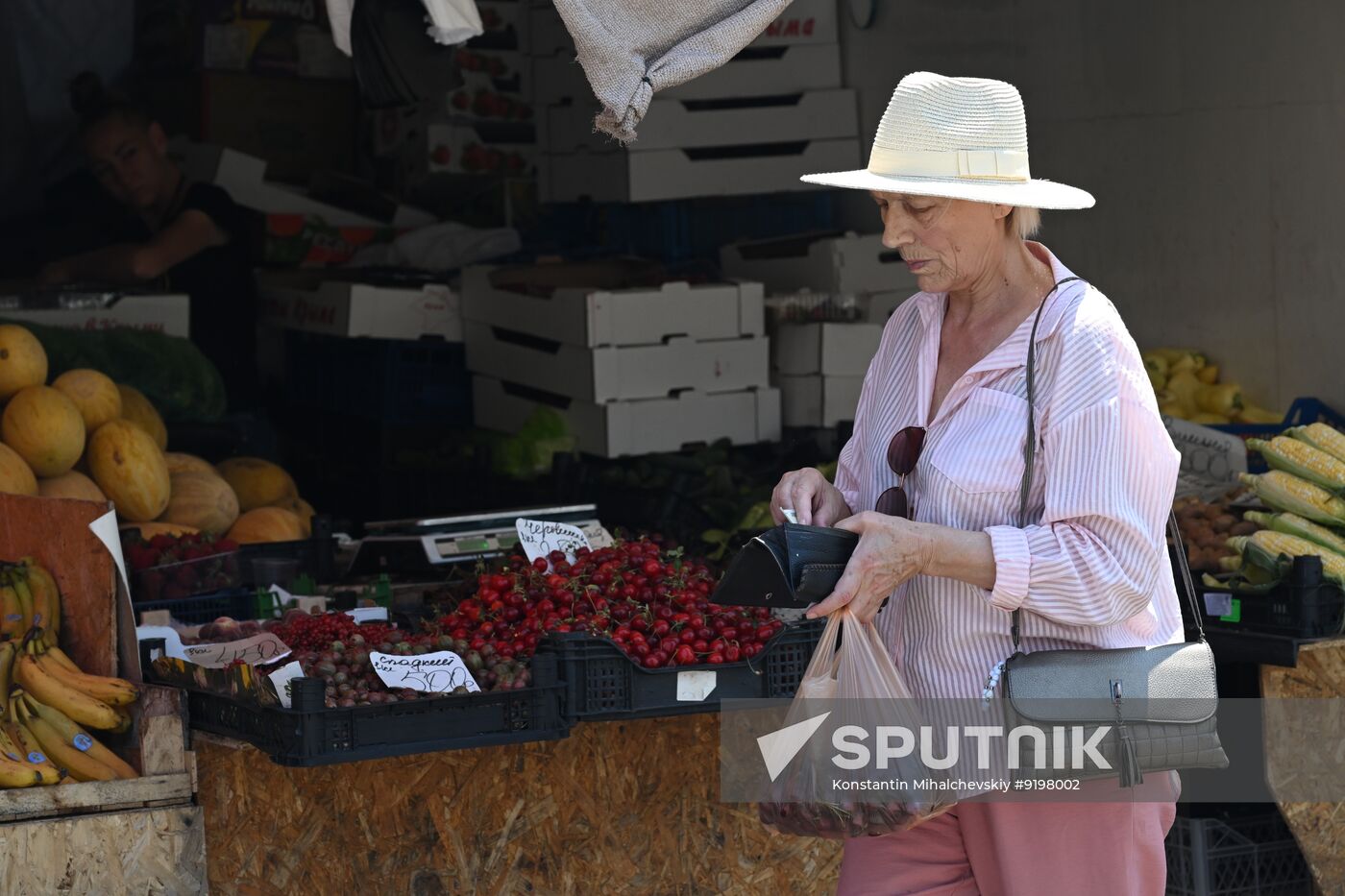 Russia Crimea Produce Market