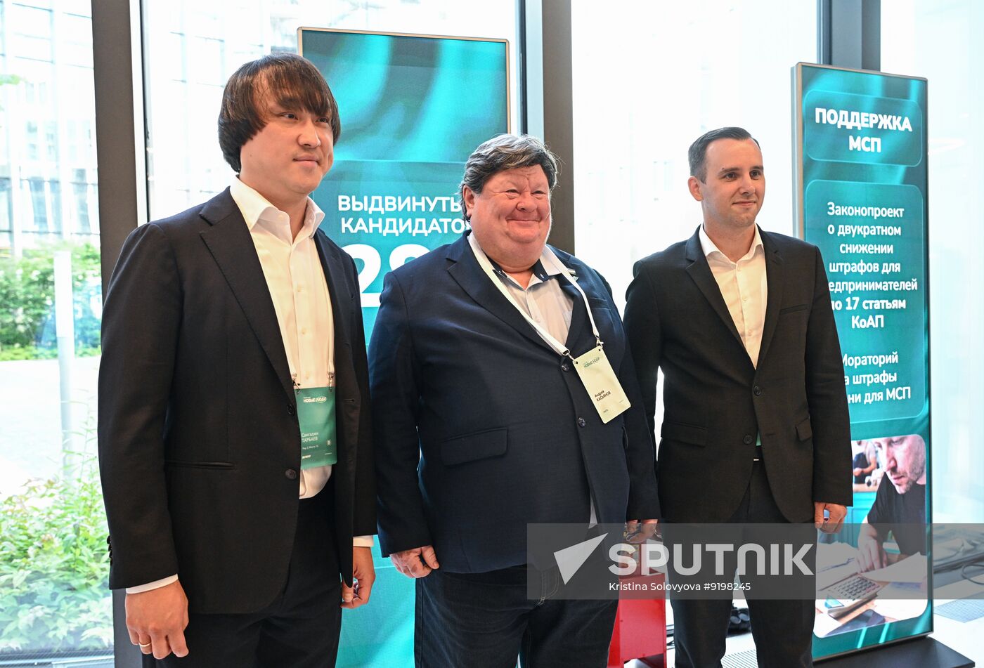 Russia New People Party Congress