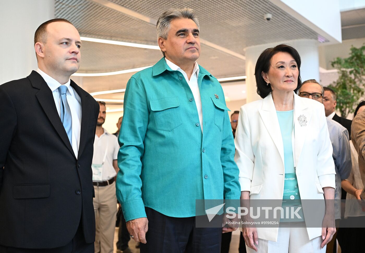 Russia New People Party Congress