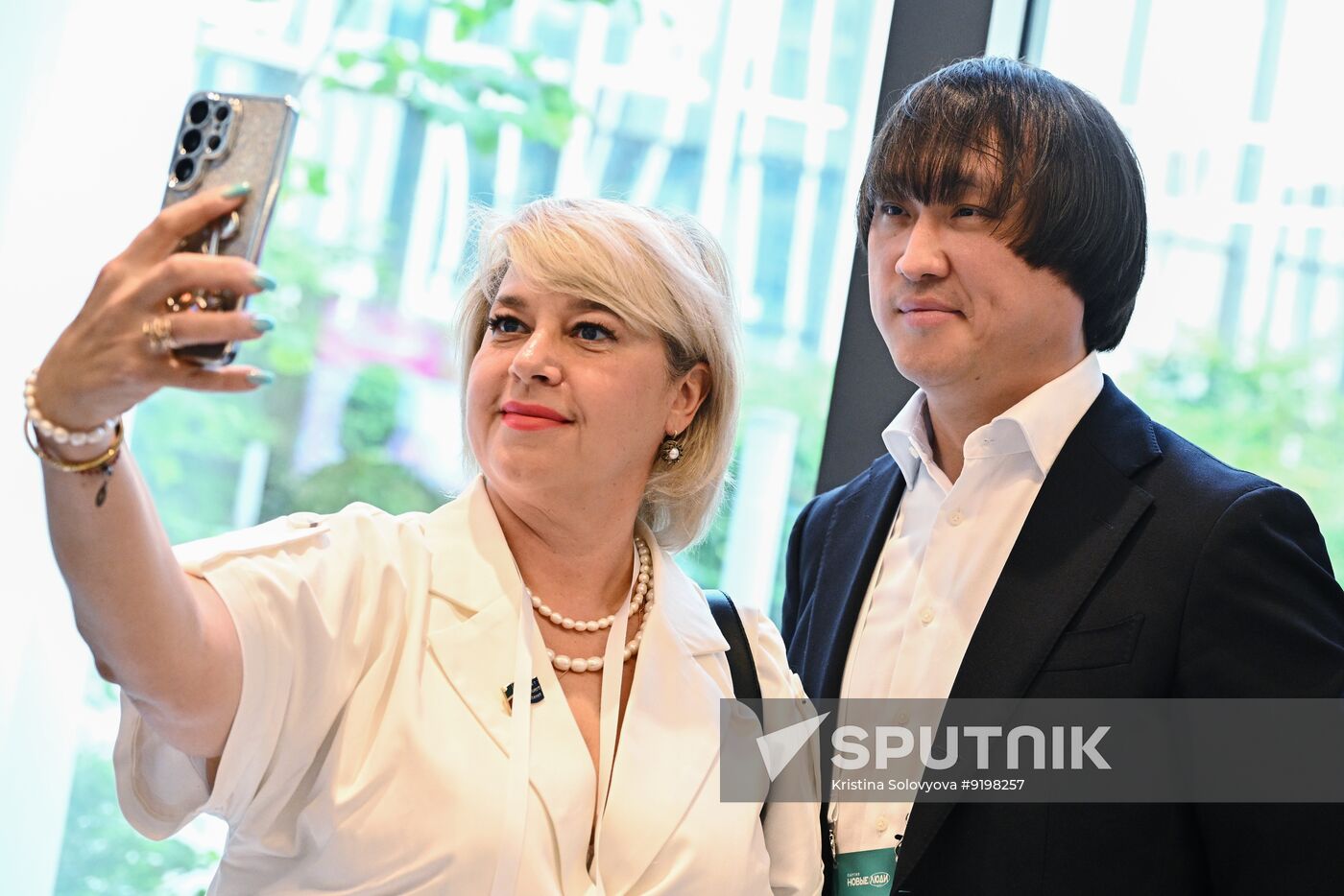 Russia New People Party Congress