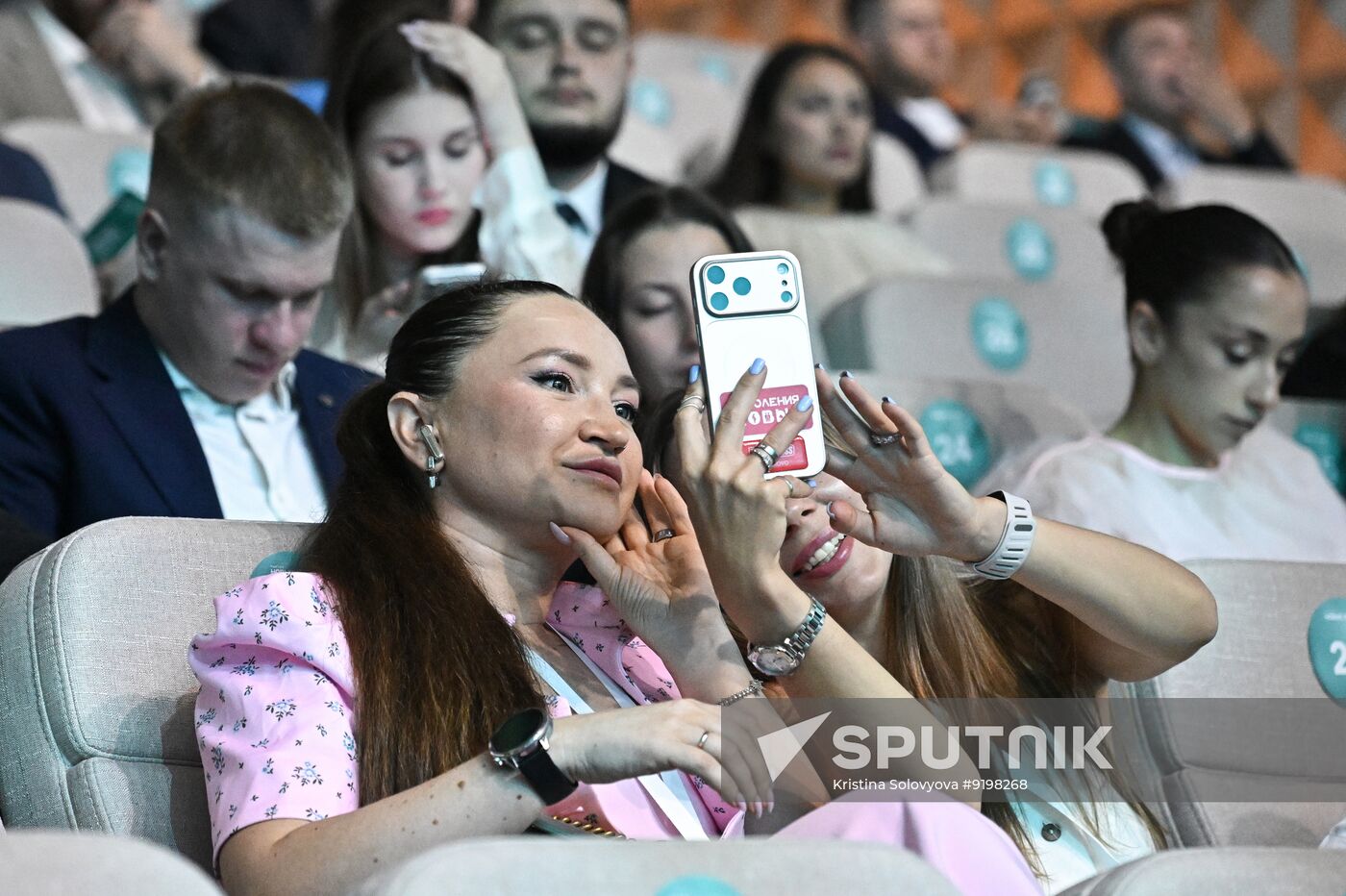 Russia New People Party Congress