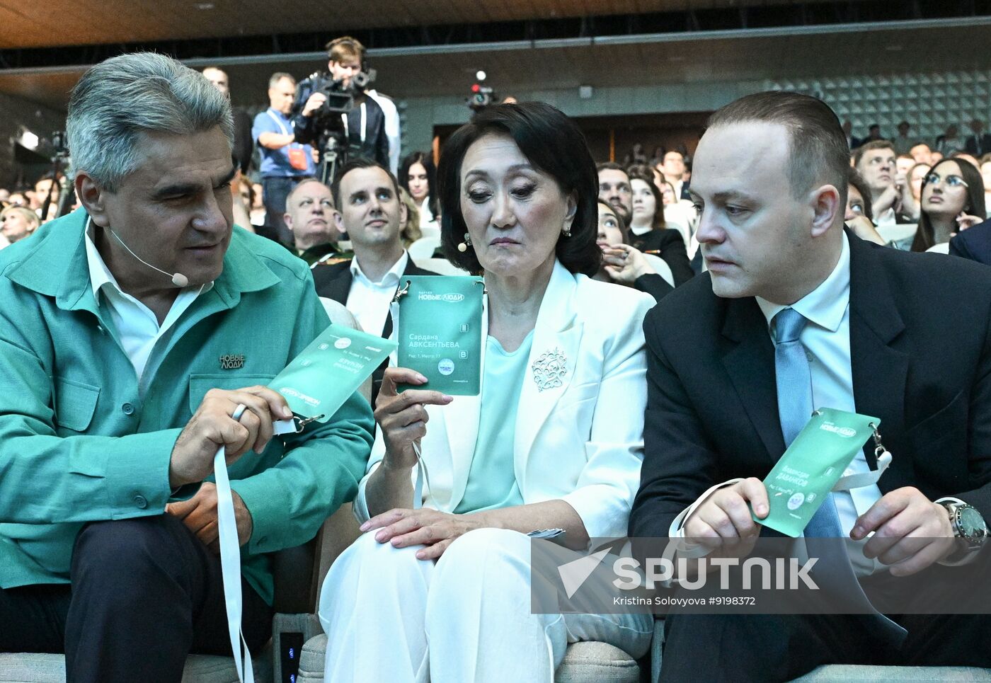 Russia New People Party Congress