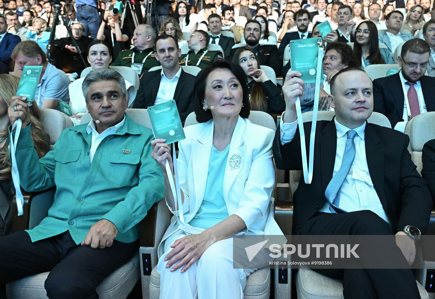 Russia New People Party Congress