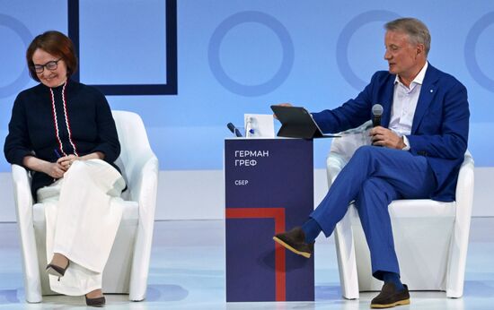 Russia Central Bank Financial Congress