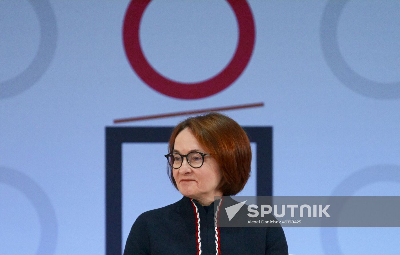 Russia Central Bank Financial Congress