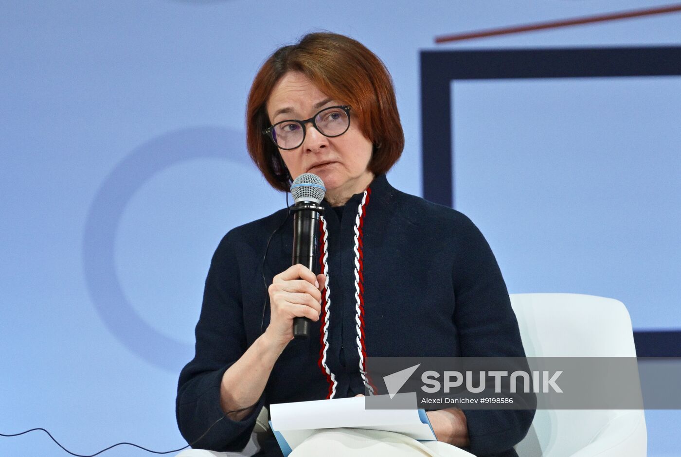 Russia Central Bank Financial Congress