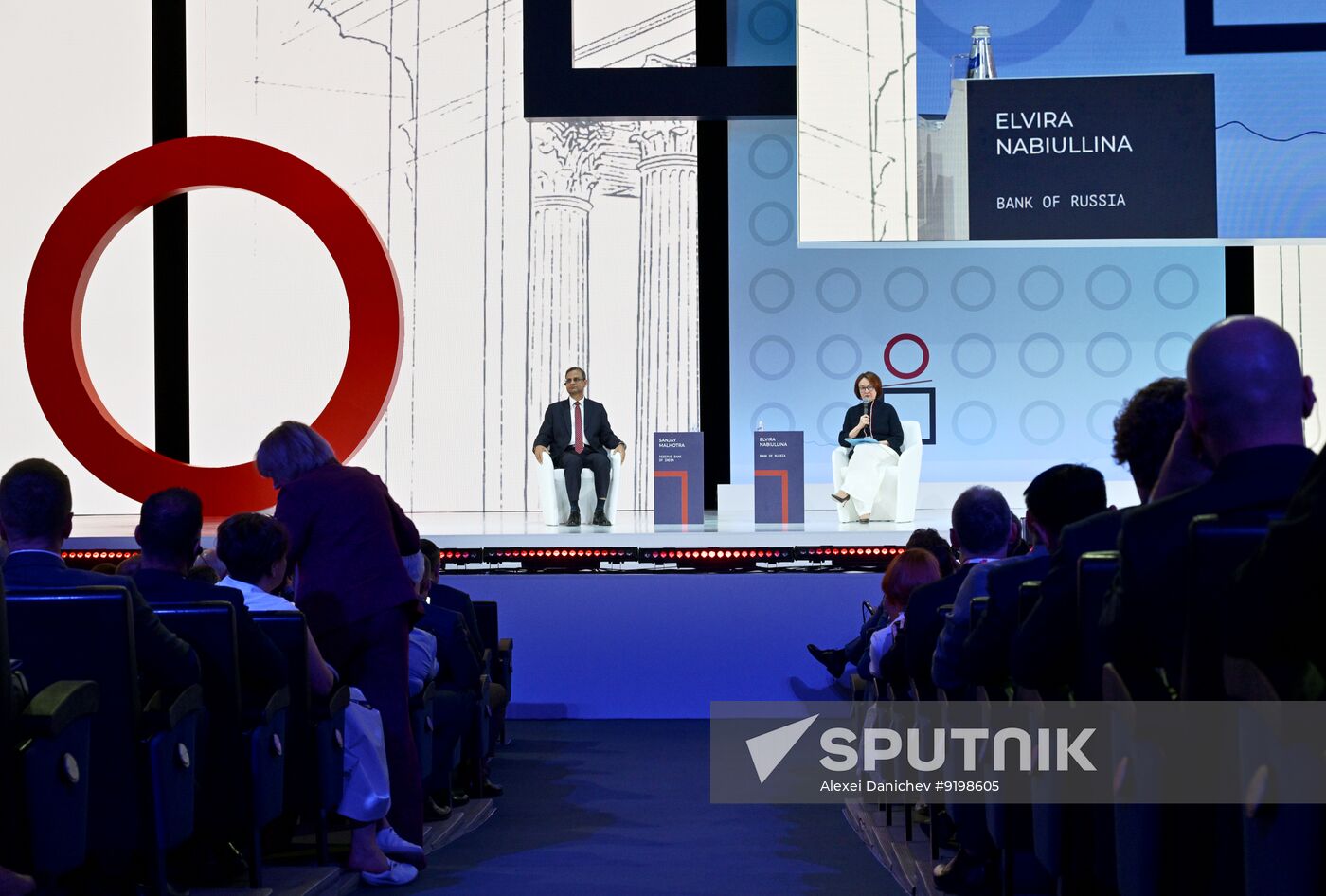 Russia Central Bank Financial Congress