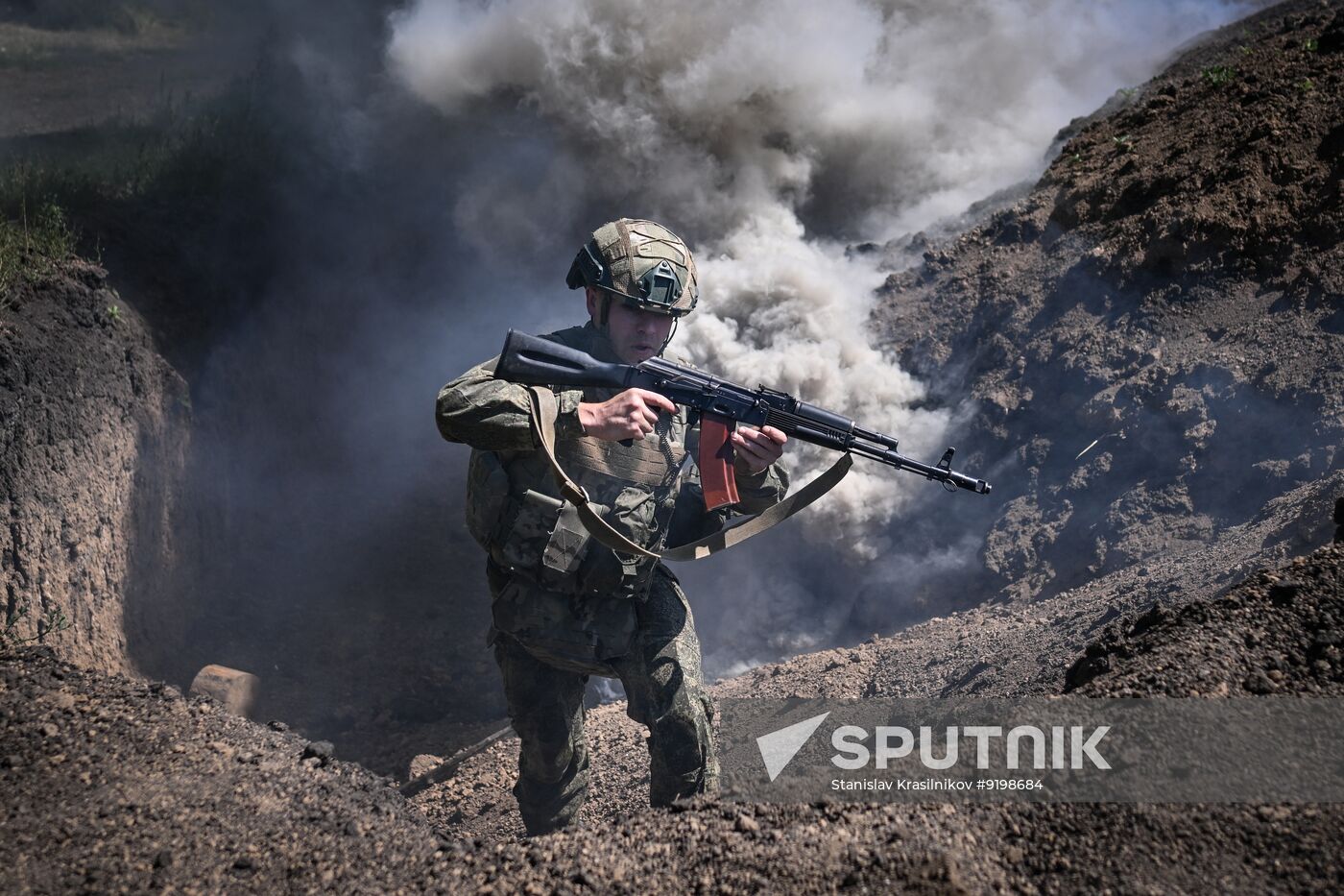Russia Ukraine Military Operation Assault Units