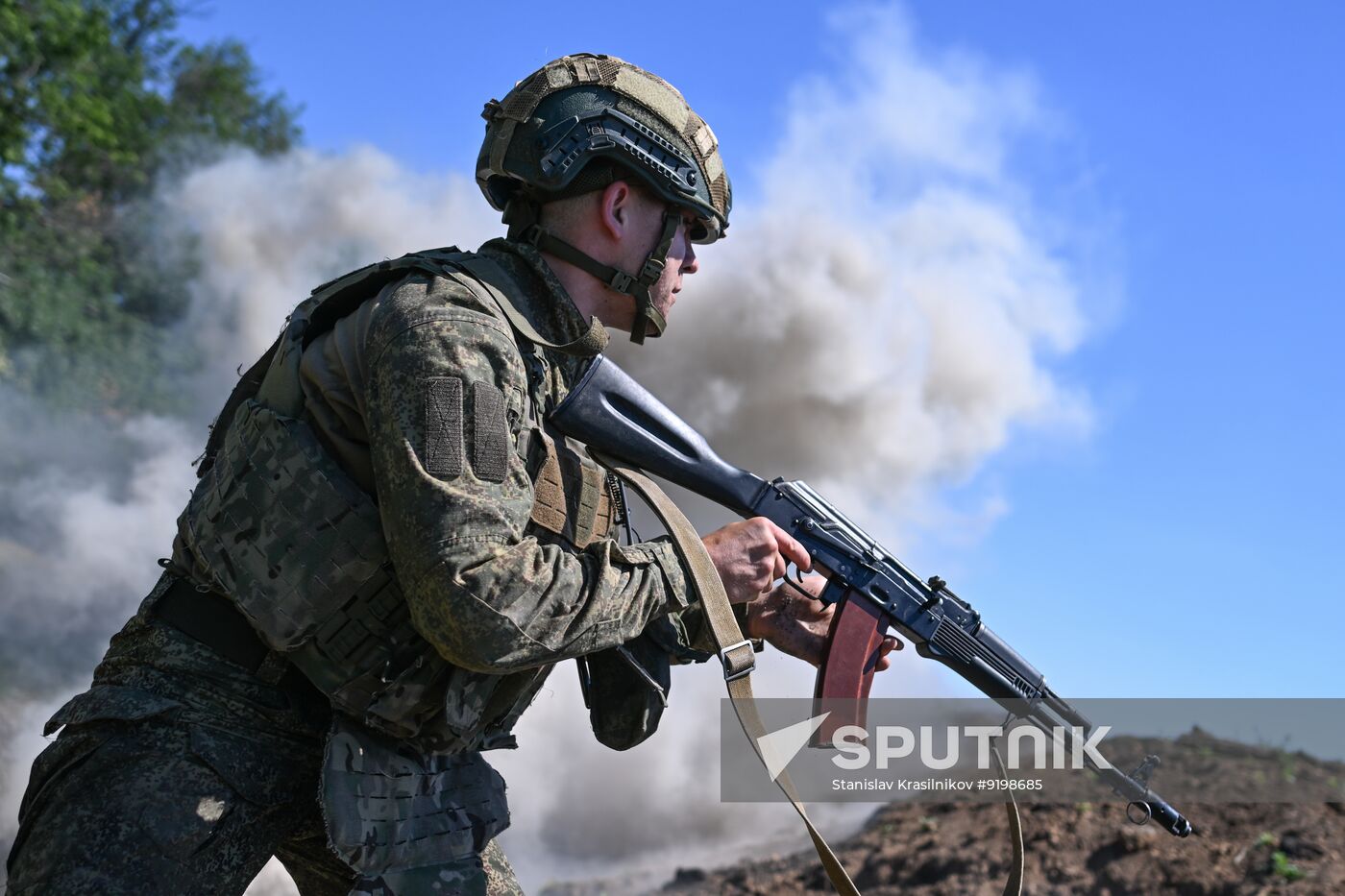 Russia Ukraine Military Operation Assault Units