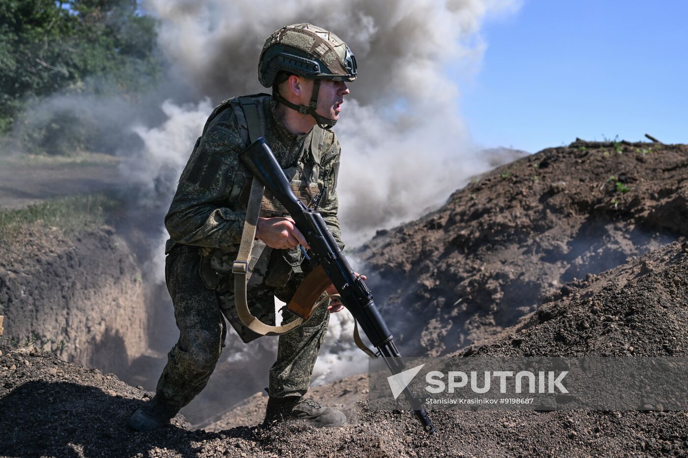 Russia Ukraine Military Operation Assault Units