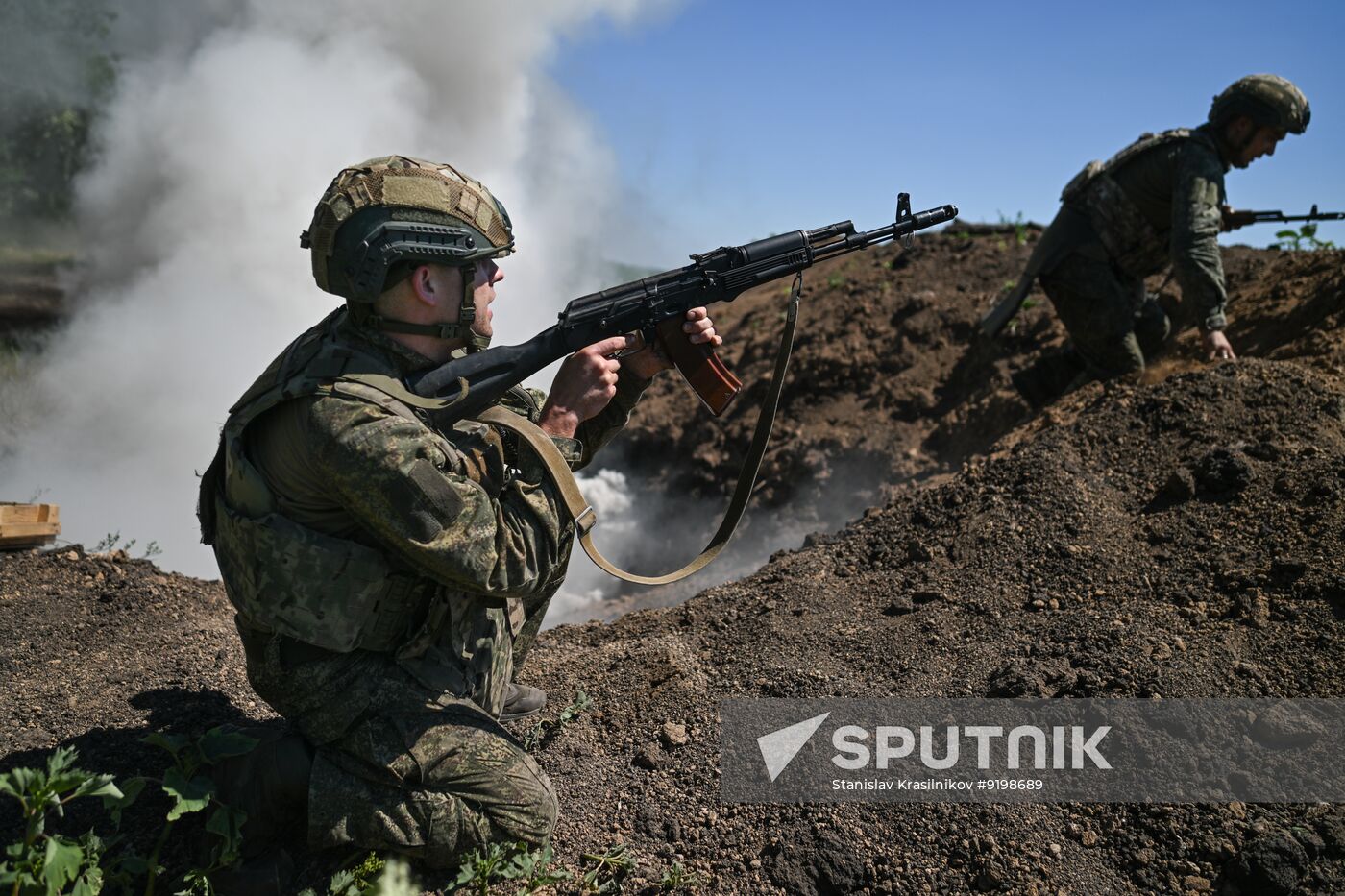 Russia Ukraine Military Operation Assault Units