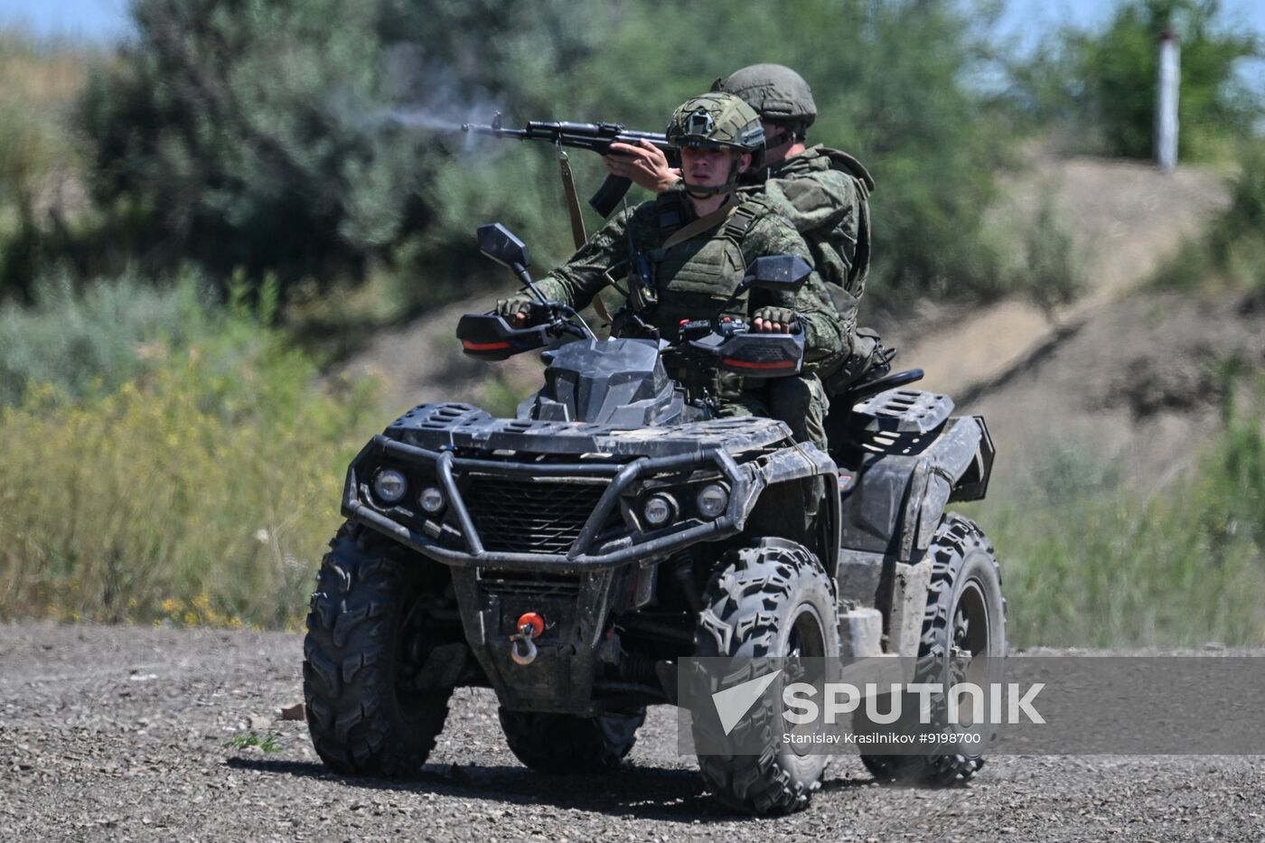 Russia Ukraine Military Operation Assault Units