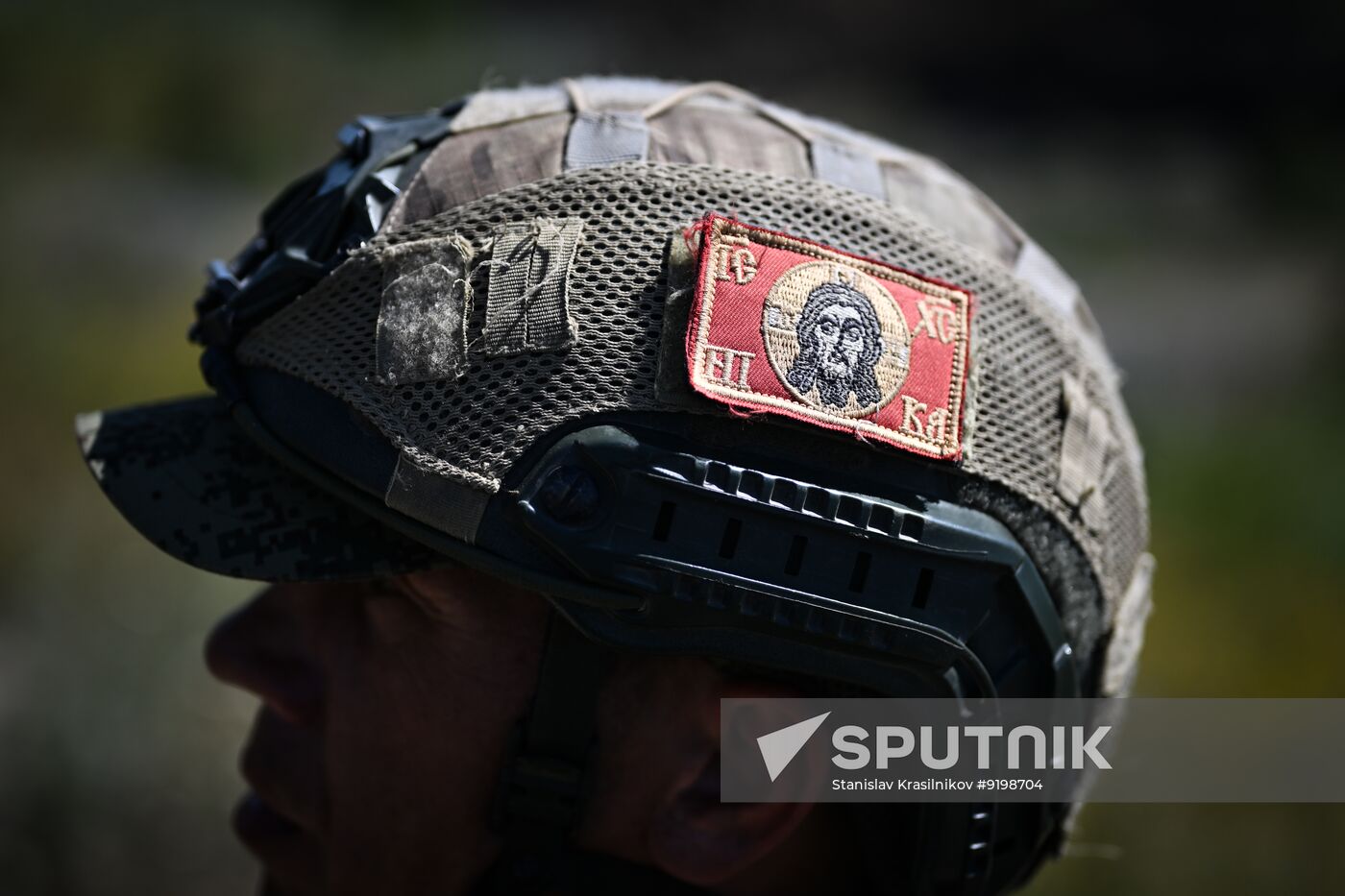 Russia Ukraine Military Operation Assault Units