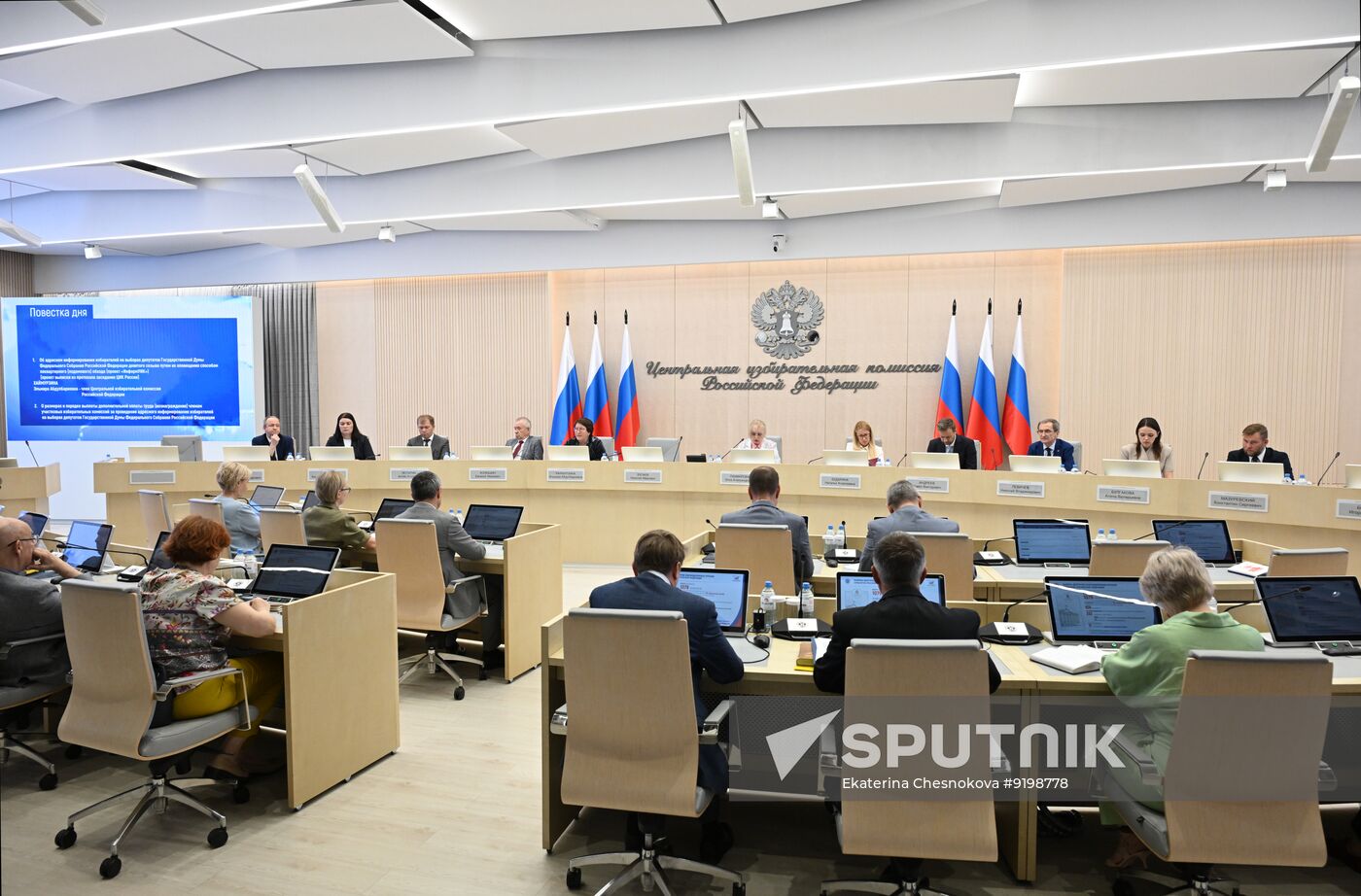 Russia CEC