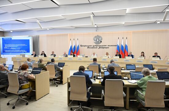 Russia CEC