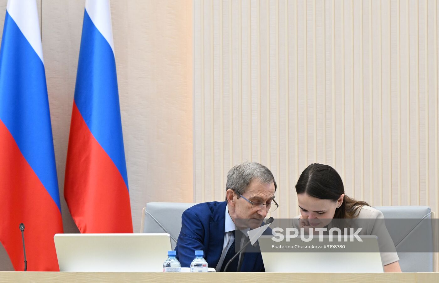 Russia CEC