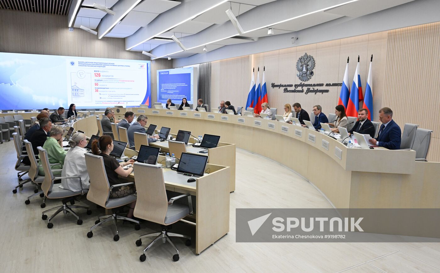 Russia CEC