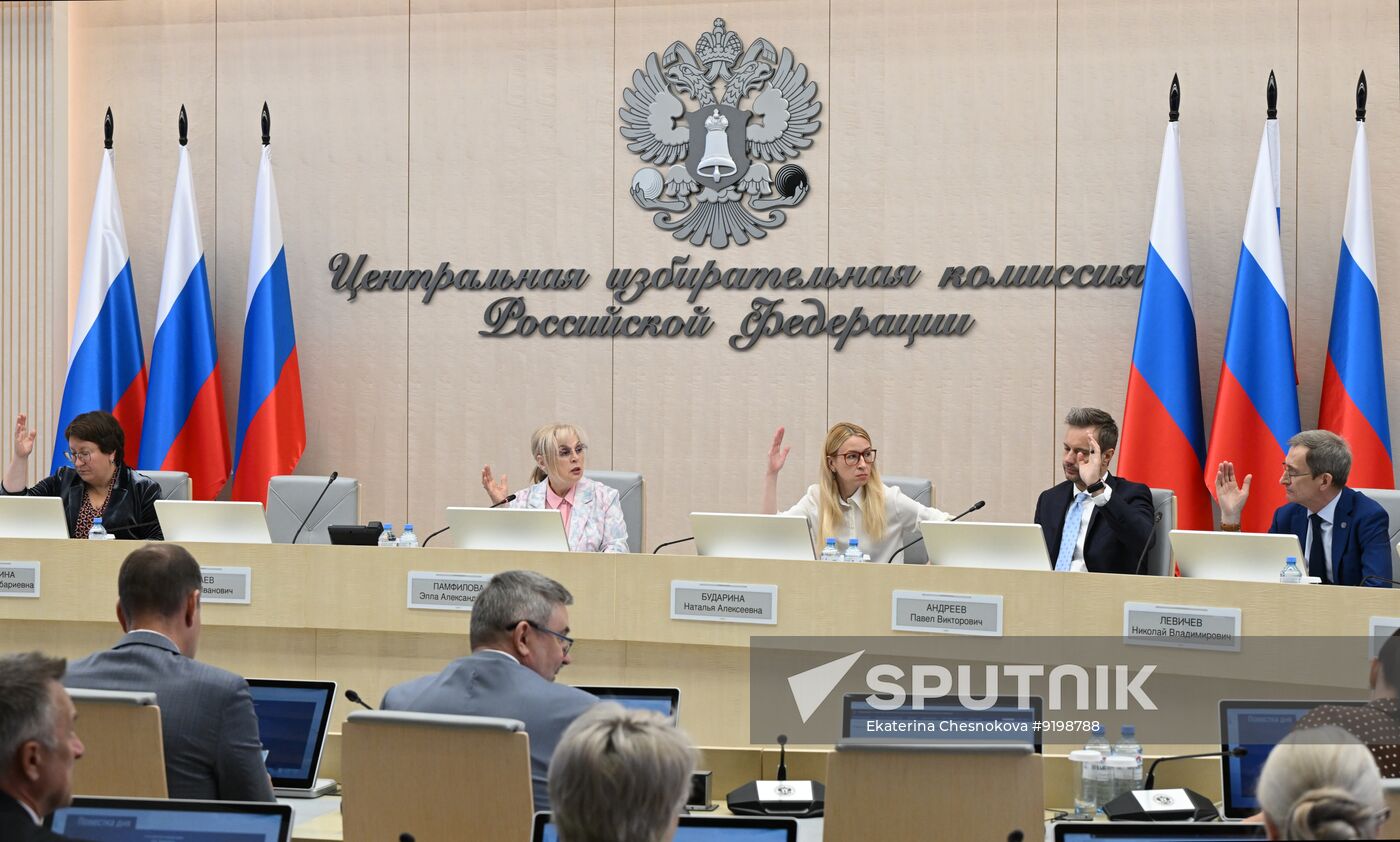 Russia CEC