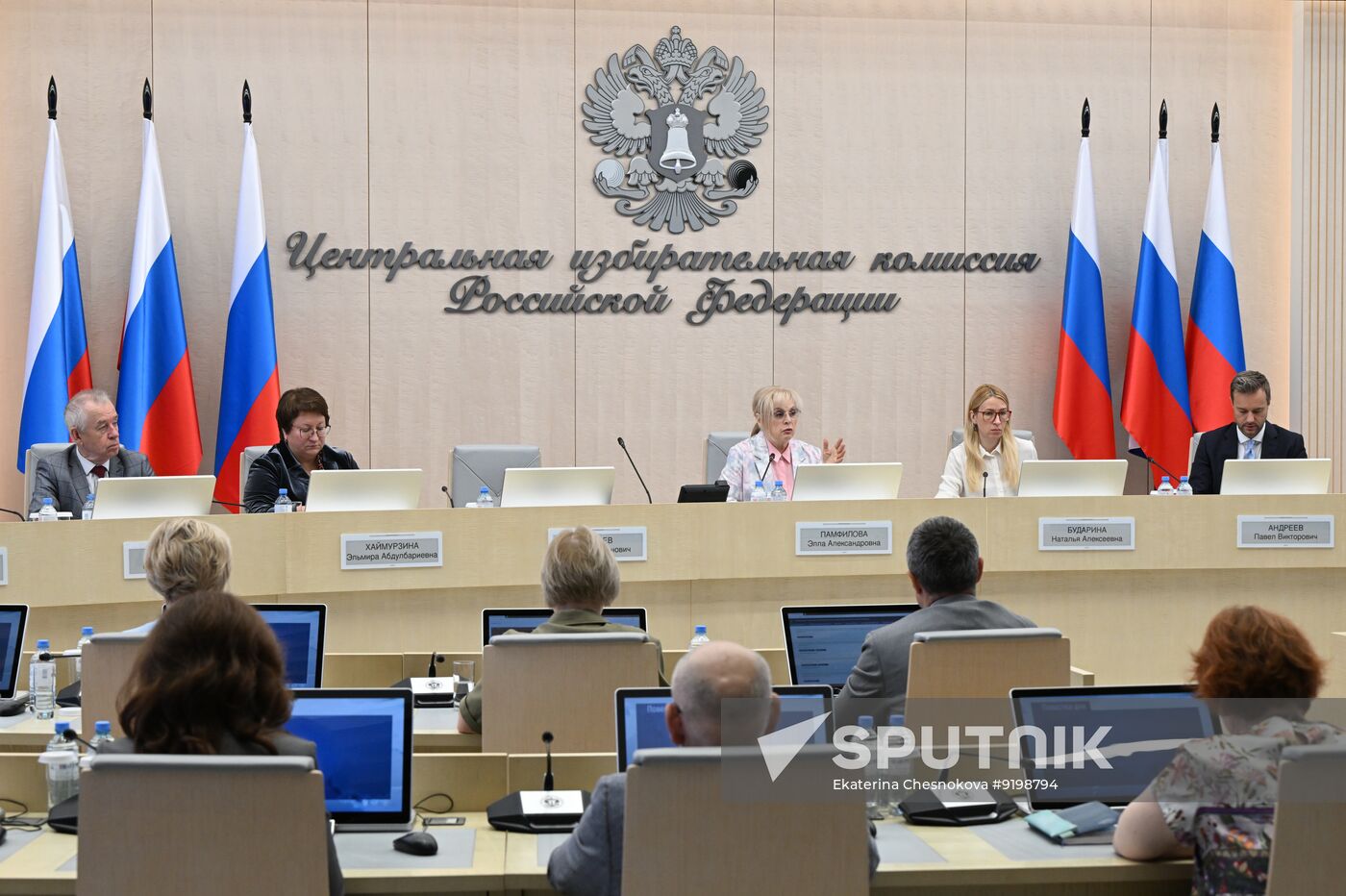 Russia CEC