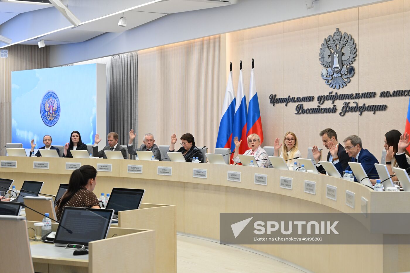 Russia CEC