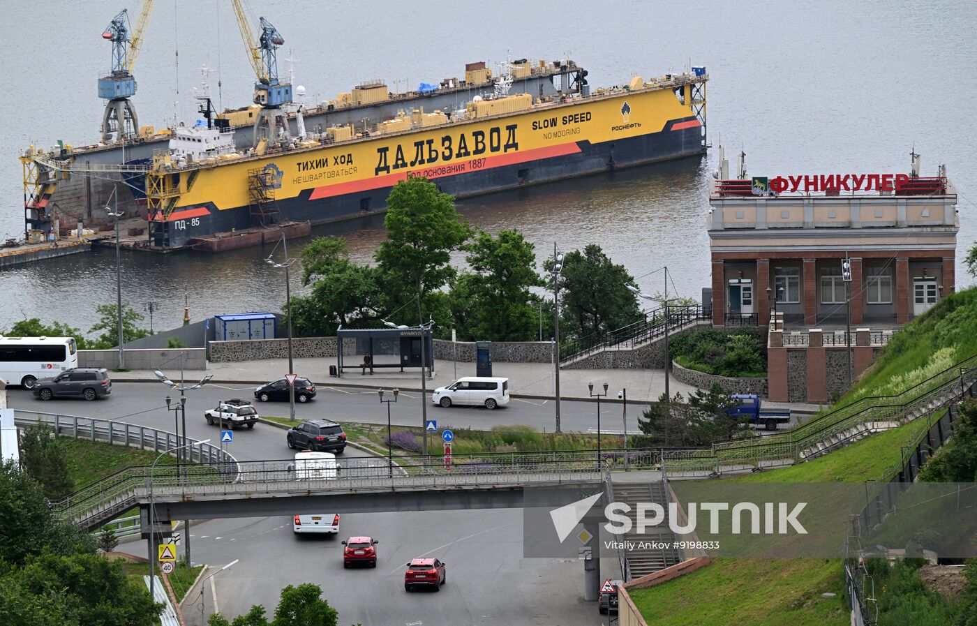 Russia Vladivostok Cityscapes