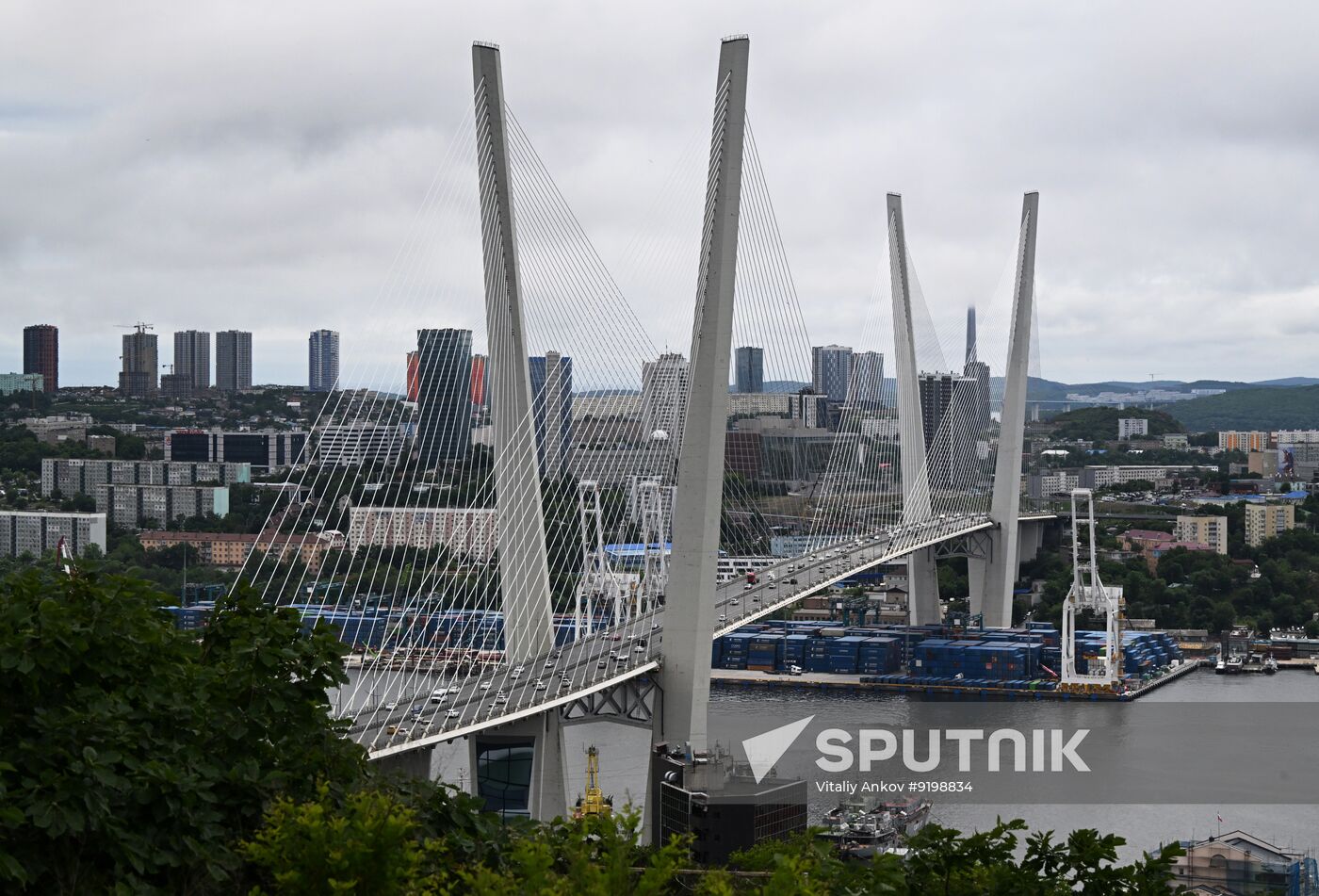 Russia Vladivostok Cityscapes