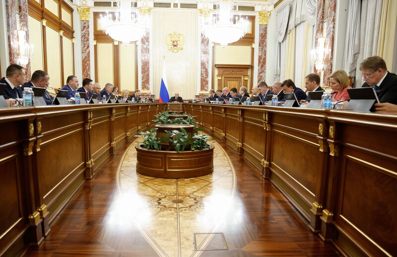 Russia Mishustin Government