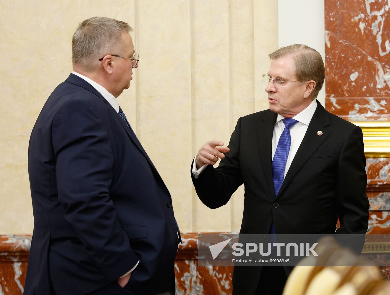 Russia Mishustin Government