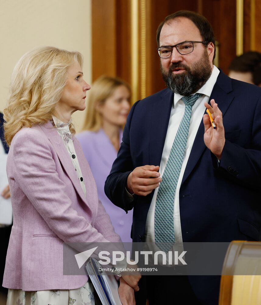 Russia Mishustin Government