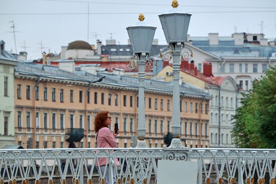 Russia Weather