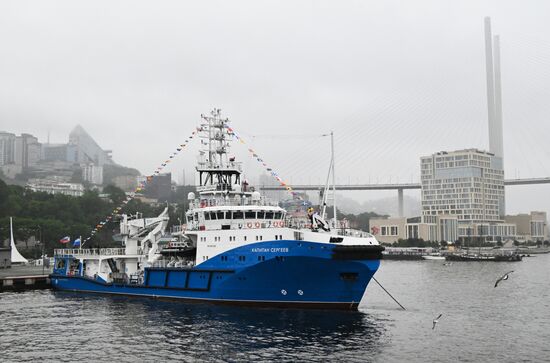 Russia Navy Seagoing Tug