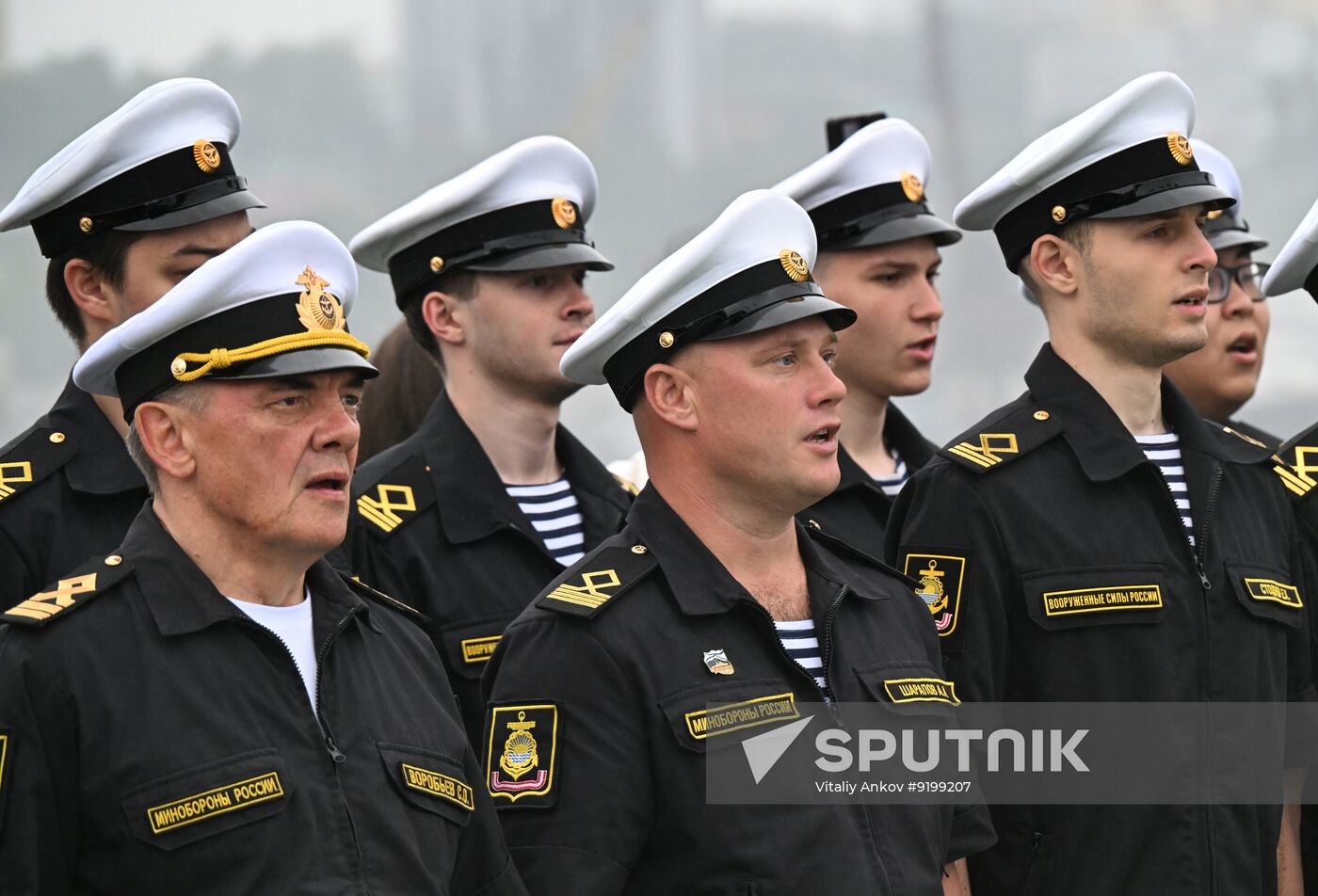 Russia Navy Seagoing Tug