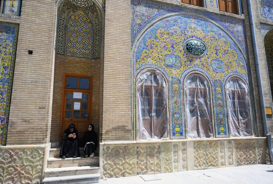 Iran Late Supreme Leader Funeral Rites