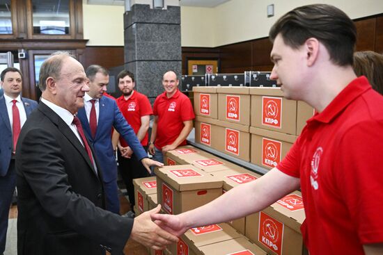 Russia Parliamentary Election Campaign Communist Party