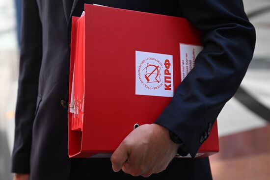 Russia Parliamentary Election Campaign Communist Party
