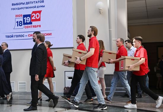 Russia Parliamentary Election Campaign Communist Party