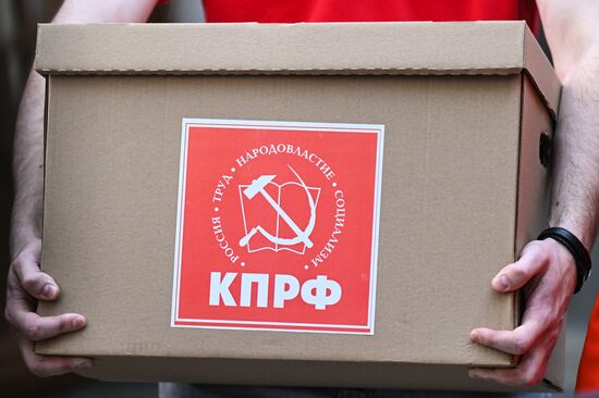 Russia Parliamentary Election Campaign Communist Party