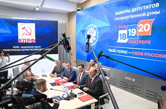 Russia Parliamentary Election Campaign Communist Party