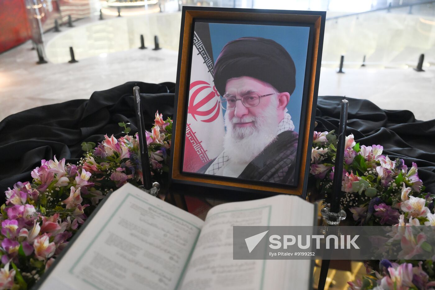 Iran Late Supreme Leader Funeral Rites