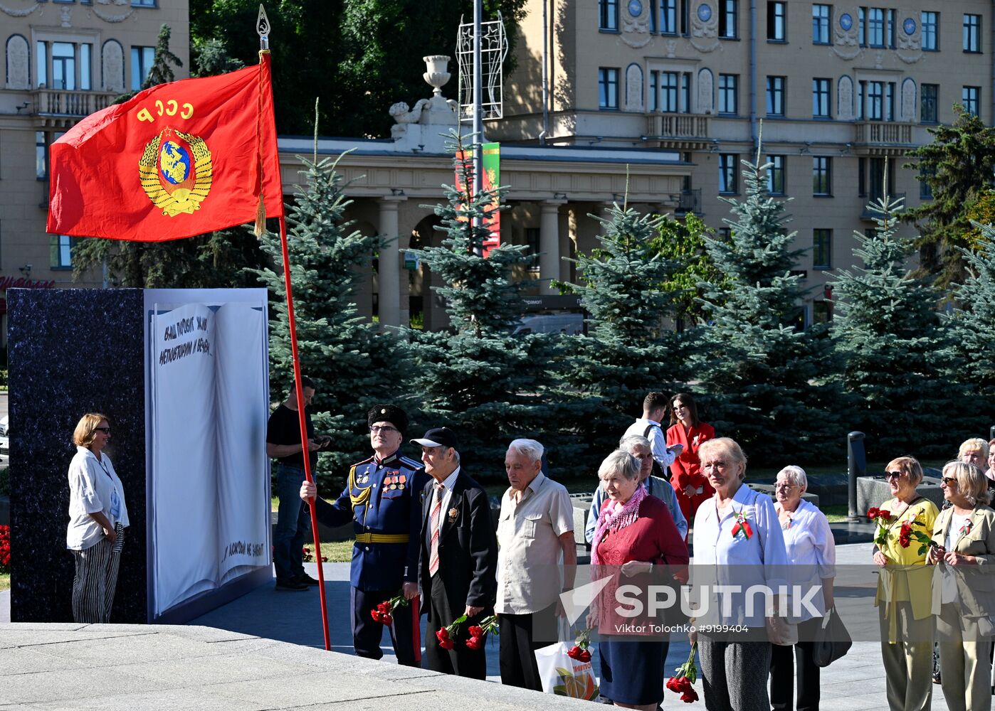 Belarus Independence Day