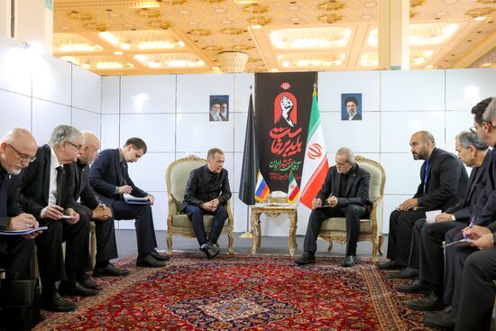 Iran Russia Late Supreme Leader Funeral Rites