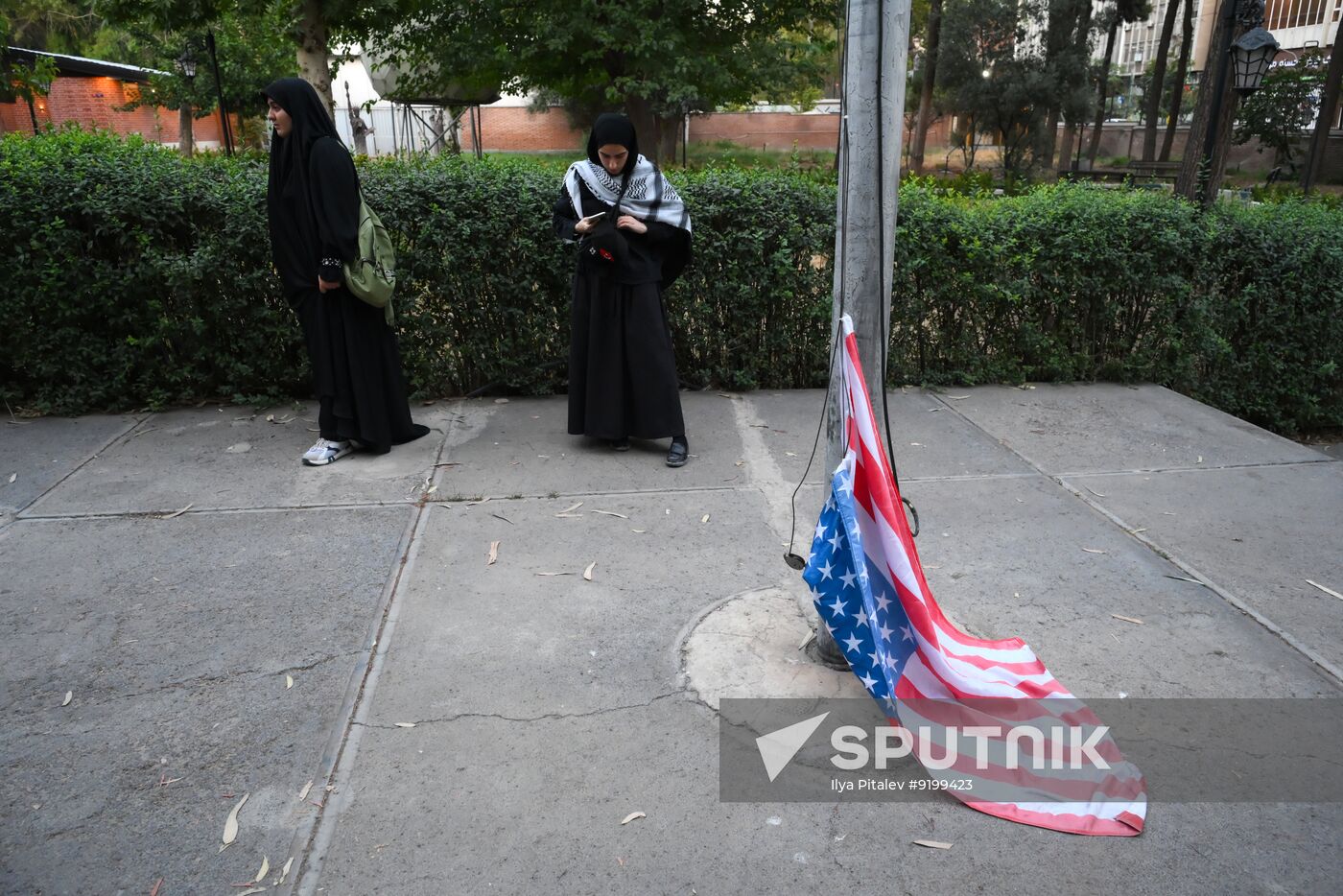 Iran Late Supreme Leader Funeral Rites