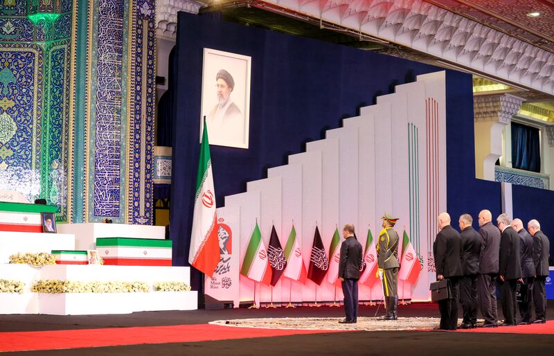 Iran Russia Late Supreme Leader Funeral Rites