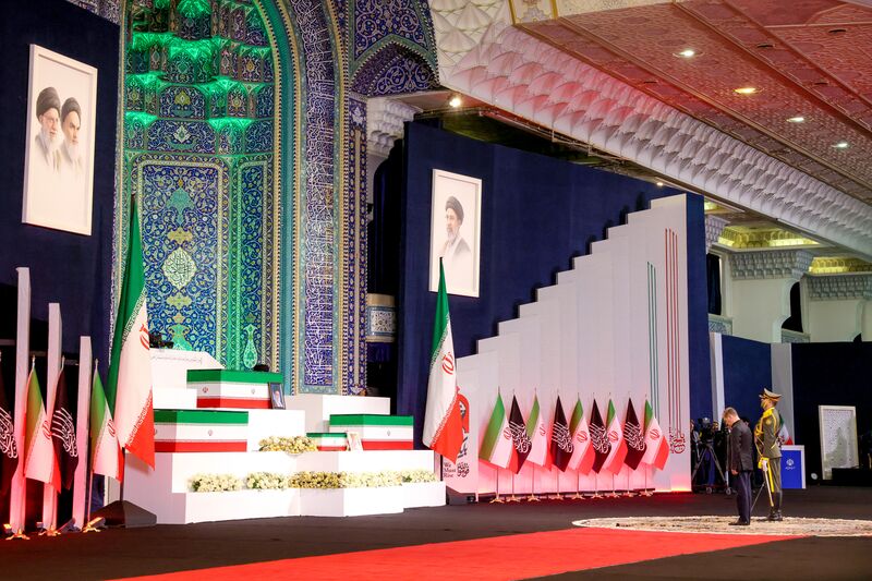 Iran Russia Late Supreme Leader Funeral Rites