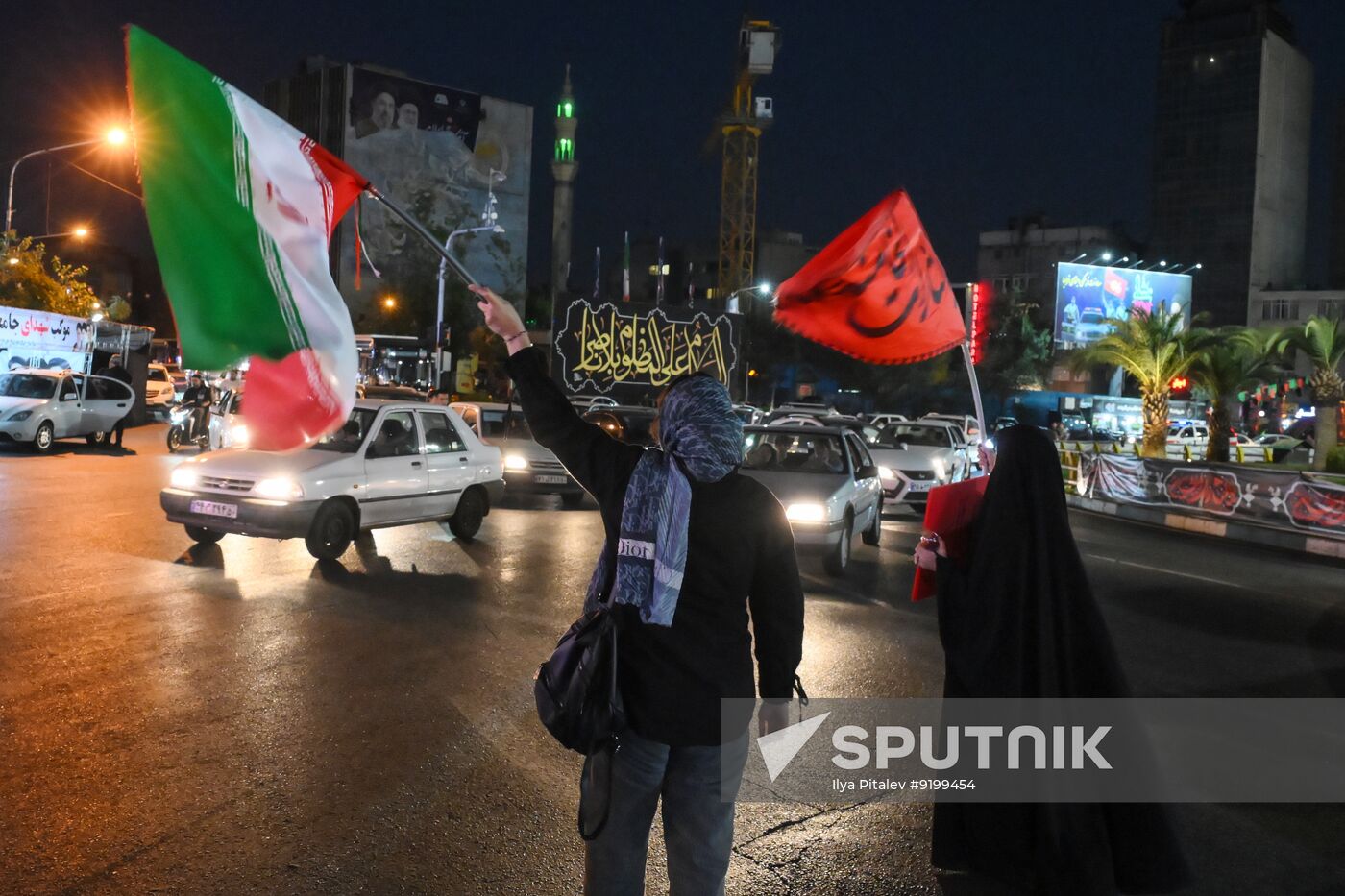 Iran Late Supreme Leader Funeral Rites